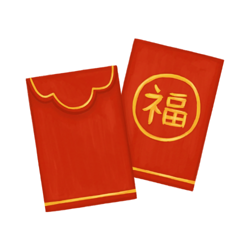 Little Red Pocket (Hong Bao)